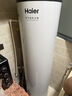海尔（Haier）空气能热水器200升电辅变频一级能效家用空气源热泵 阻垢净滤 国家补贴A2F【价保618】 实拍图
