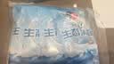 中盐 天山生态湖盐270g*4【未加碘】无碘生态湖盐 未添加抗结剂 实拍图