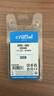 英睿达（crucial）32GB DDR5 4800 笔记本内存条 美光（原镁光）原厂颗粒 AI电脑配件 实拍图