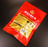 凤起德州五香扒鸡整鸡500g 德州脱骨扒鸡德州烧鸡卤味熟食五香手撕鸡 实拍图