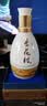 汾酒杏花村 印象 清香型白酒  53度 475ml 单瓶装 送礼 实拍图