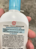 大宝SOD蜜清爽保湿凝露100ml擦脸油补水保湿乳液面霜男女士护肤品 实拍图