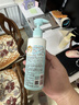 启初胚米3.0全新升级婴儿水嫩高保湿露280ml*2儿童宝宝护肤身体乳保湿 实拍图