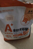 京七高肉无谷低敏猫粮5斤成猫幼猫通用英短美短蓝猫全价天然粮2.5kg 实拍图