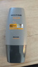 Mistine蜜丝婷【男士防晒】防晒霜男士高倍SPF50+40ml学生礼物 实拍图