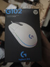 罗技（G）G102 有线游戏鼠标 轻量化设计 G102第二代 RGB灯效 打瓦鼠标 无畏契约/三角洲必备（白色） 实拍图