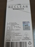 极川 电脑屏幕清洁剂笔记本显示器液晶电视手机oled屏幕专用清洗剂眼镜清洁液喷雾擦拭屏幕清洁布套装 实拍图
