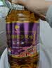 鲤鱼四川低芥酸小榨纯香 【保真菜籽油】非转菜籽油5L 世界500强出品 实拍图