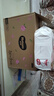 好奇（Huggies）好奇铂金装小桃裤纸尿裤M144片(6-11kg)中号尿不湿【透爽散热】 实拍图