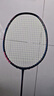 李宁（LI-NING） 雷霆100战戟8000全碳素进攻型羽毛球拍雷霆80【球星同款高端拍】 4U-雷霆50【主流选择】 （穿线请备注） 实拍图