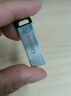 金士顿（Kingston）64GB USB 3.2 Gen 1 U盘 DTKN 大容量U盘 金属外壳 读速200MB/s 学习办公投标电脑车载优盘 实拍图