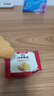 江中猴姑猴头菇养胃饼干中老人营养食品办公室健康零食端午礼盒960g 实拍图