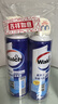 威露士（Walch）空调清洗剂消毒液500ml*2 空调清洁剂套装喷雾杀菌除味深层清洁 实拍图