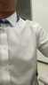 杉杉【高端DP免烫】短袖衬衫男2026新款夏纯棉透气抗皱正装白衬衣外套 实拍图