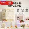 澳贝（auby）抓娃娃机儿童超大号扭蛋机1-3-6岁夹娃娃公仔玩具男女孩生日礼物 实拍图