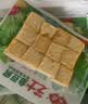 安井锁鲜装鱼豆腐 240g/包 鱼糜含量≥65% 火锅麻辣烫关东煮烧烤食材 实拍图