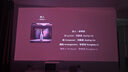 极米（XGIMI）Z9X 4K 旗舰版 全新轻薄4K光学变焦三色激光投影1500CVIA 哈曼卡顿家用智能云台投影仪 国家补贴 实拍图