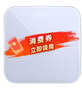 米家小米智能体重秤S200蓝色 双接家用健康秤电子秤 人物双模式 APP高精准数据测量 体重管理 减肥专用 实拍图