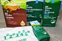 英氏婴幼儿盒米粉宝宝米饼零食肝粉有机核桃油4盒装尝鲜礼盒 实拍图