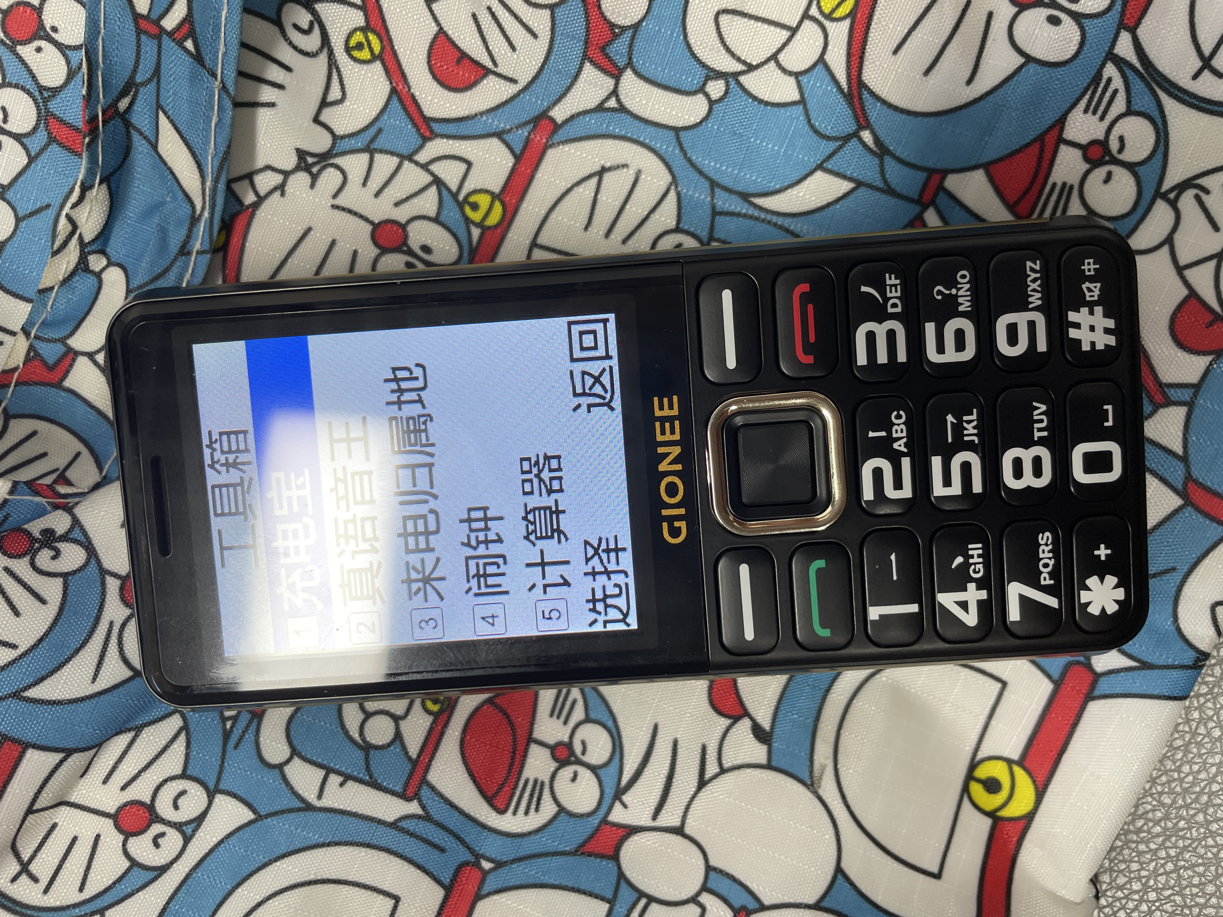 金立老年机10000毫安大电池三防老年手机超长待机4G全网通新款大字大声大屏老人专用按键功能机 实拍图