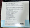 京东京造医用外科口罩一次性独立包装灭菌级100只白色防晒薄款夏季防花粉 实拍图