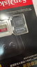 闪迪（SanDisk）128GB TF(MicroSD)内存卡4K极速金卡 A2 V30 U3 兼容大疆Pocket 4/Action 6运动相机 无人机存储卡 实拍图