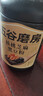 五谷磨房黑芝麻糊米糊无糖核桃芝麻黑豆粉代餐粉546g*2罐 实拍图