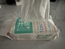 全棉时代【孙颖莎同款】洗脸巾 80抽*1提加厚悬壁挂式100%棉柔巾20*20CM 实拍图