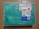 得力（deli）文件桌面收纳盒党建档案盒荣誉证书资料证件照片收纳框 防水耐摔透明可视天地盖结构64mm厚度78930 实拍图