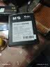 M&G晨光适用惠普m1005硒鼓惠普1020硒鼓q2612a 12a 1020plus墨粉1010 1012 1015 1018佳能lbp2900+打印机碳粉盒 实拍图