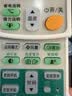 东普立适用于大金空调遥控器DAIKIN通用款 全部挂机柜机天花机吸顶机风管机中央空调遥控板配电池 实拍图
