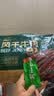 草原村[保真牛肉干]风干正宗内蒙古特产牛肉干休闲零食肉脯囤货600g原味 实拍图