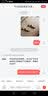 竹艺佳（ZHUYIJIA）书架简易书柜层架置物架竹木储物书架收纳书柜子省空间多层收纳架 【加固】六层90cm书架 实拍图