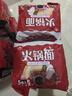 农心火锅面 纯面饼 五连包 100g*5包速食方便面 实拍图