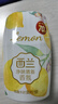 西兰浴室香氛白茶+栀子+蜜桃+柠檬4瓶装空气清新剂室内香薰卫生间除臭 实拍图