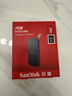 闪迪（SanDisk）2TB Type-c USB3.2移动固态硬盘（PSSD）E30高速 移动SSD 读速800MB/s 兼容手机笔记本电脑 实拍图