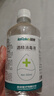 鼻可乐洗鼻器洗鼻盐舒缓鼻塞鼻过敏 成人海盐水150包【赠10包洗鼻套装】 实拍图