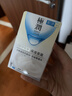 肌研极润保湿面霜50g 补水保湿滋润维生素ACE抗氧霜 透明质酸锁水 实拍图