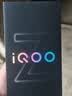 vivo iQOO Z11 Turbo第五代骁龙8 自研电竞芯片Q2 144Hz护眼电竞屏 2亿大底超级主摄 国家补贴游戏手机 沧浪浮光 12GB  256GB 官方标配 实拍图