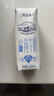 蒙牛特仑苏低脂纯牛奶250ml×16盒 健身减脂 送礼盒装端午礼盒 实拍图