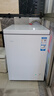 海尔（Haier）142L单温冰柜小型家用小冰柜冷冻藏转换冷柜小冰箱减霜一级能效PCM内胆W9D升级款价保618 实拍图