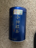 福茗源特级四大红茶500g2026新茶金骏眉祁门小种红茶滇红茶叶礼盒送长辈 实拍图