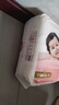 好奇（Huggies）铂金装小桃裤纸尿裤XL96片(12-17kg)加大号尿不湿透【透爽散热】 实拍图