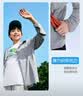 安踏儿童防晒衣男女童冰丝夏运动薄外套凉感小光甲A72527702 实拍图