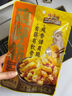 三只松鼠奥尔良小鸡腿12根袋装休闲零食鸡肉熟食肉脯约270g鸡翅根 实拍图