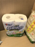 心相印厨房卷纸/厨房用纸150节 吸油锁水 厨房纸巾 食品接触级 懒人抹布 实拍图