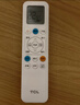 TCL空调【价保618】新品京东联名真省电Pro二代大1.5匹新一级能效双排铜管挂机KFR-35GW/RT2Eb+B1 实拍图
