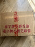 ubras虞书欣同款无尺码升级小奶皮背心式内衣女无痕无钢圈透气隐形文胸 实拍图