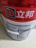 立邦乳胶漆内墙漆京雅居净味120防潮易擦洗无添加室内漆18L/约25kg 实拍图