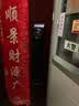 联想R20 智能门锁 指纹锁 3D人脸识别 智能锁 入户门 密码锁 电子锁 全自动 可视猫眼 家用 防盗门 实拍图